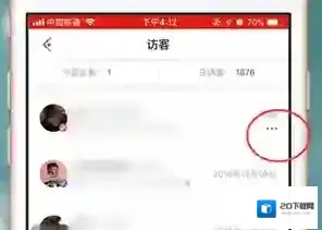 王者营地的是