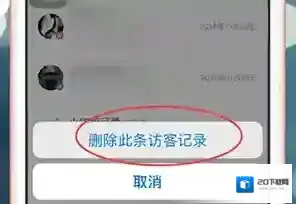 王者营地开启