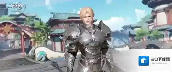 天谕敌人