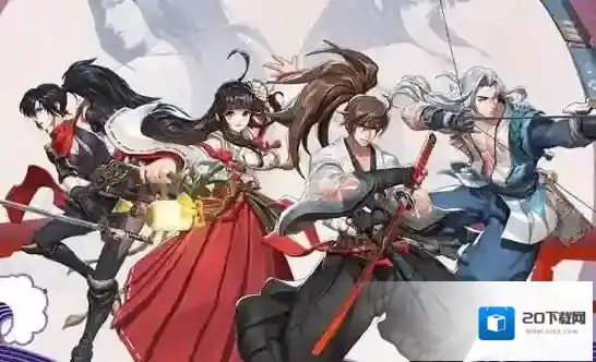 使用后能调整装备品级的道具是什么？侍魂胧月传说手游8.27答案