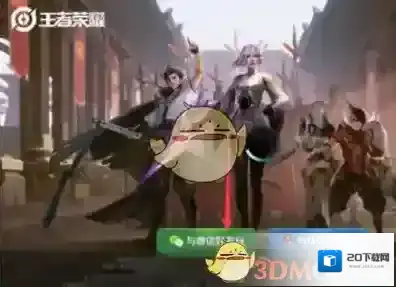 微信游戏里