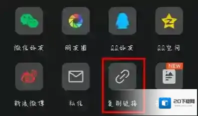 即刻发布