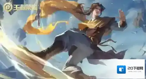 王者荣耀最高段位是什么