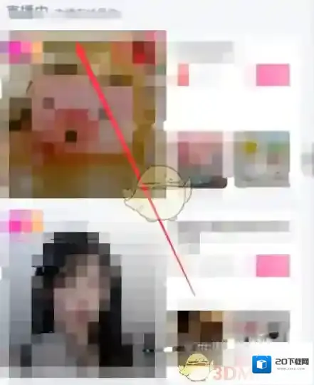 QQ购物