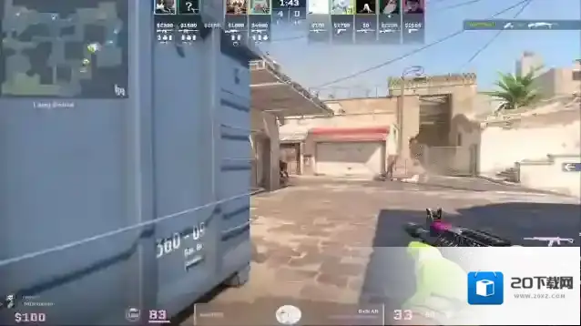 CSGO烟雾