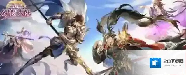 少年三国志2前期攻略详细