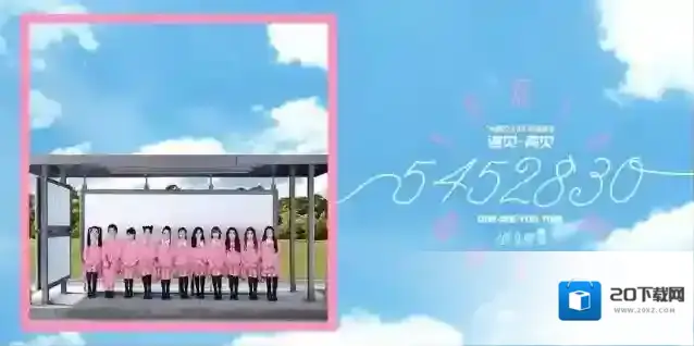 QQ音乐单曲