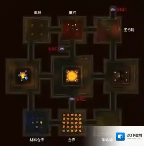 地下城堡3秘境