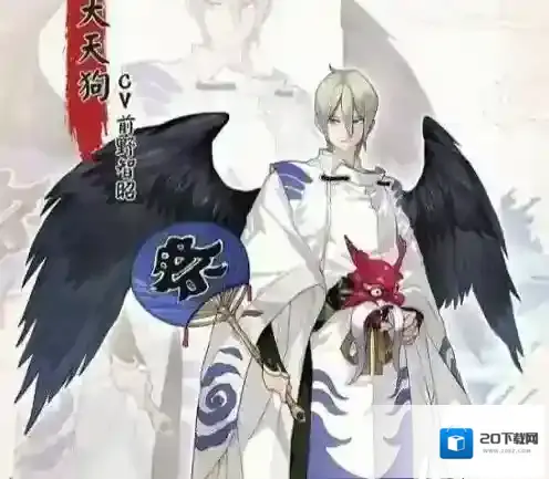 阴阳师羽毛笛子扇是哪个式神?阴阳师羽毛笛子扇式神介绍