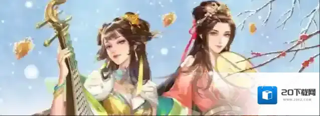 三国志幻想大陆大乔完美结局怎么达成