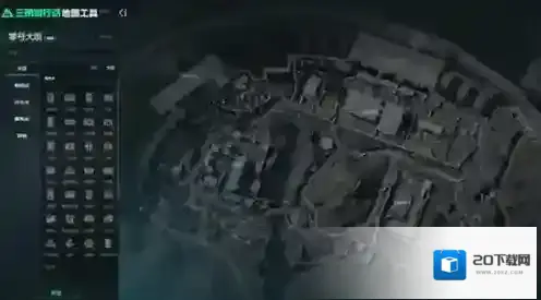 三角洲行动地图工具怎么查看 三角洲行动地图工具查看方法