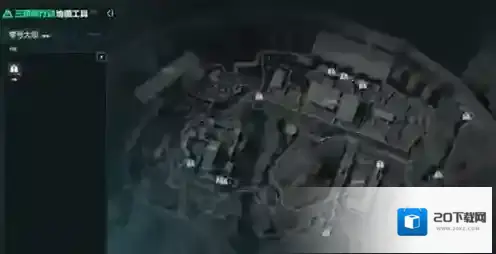三角洲行动地图