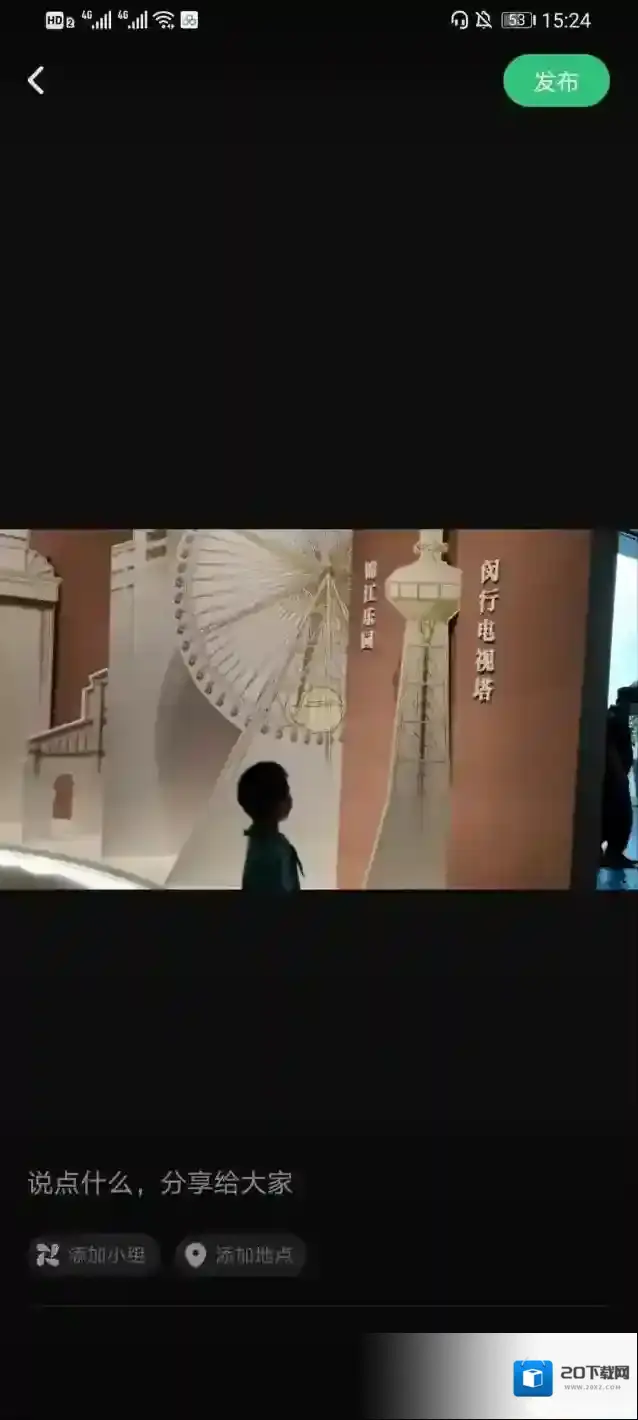 Before社区视频