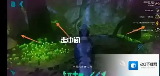 方舟生存进化驯服计算器位置