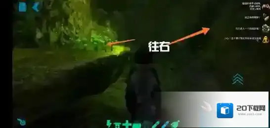 方舟生存进化驯服计算器神器