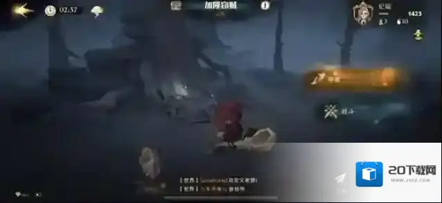哈利波特魔法觉醒辅助流卡组