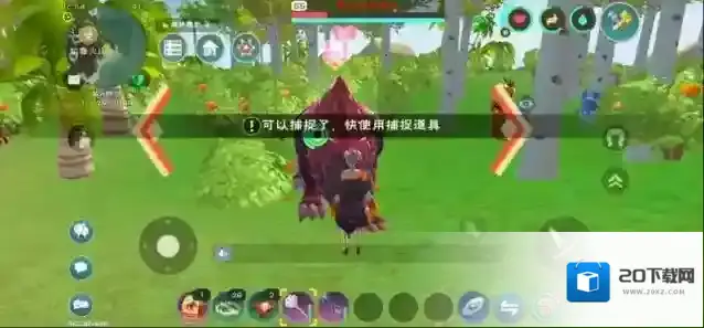 创造与魔法怎么抓资质高的宠物