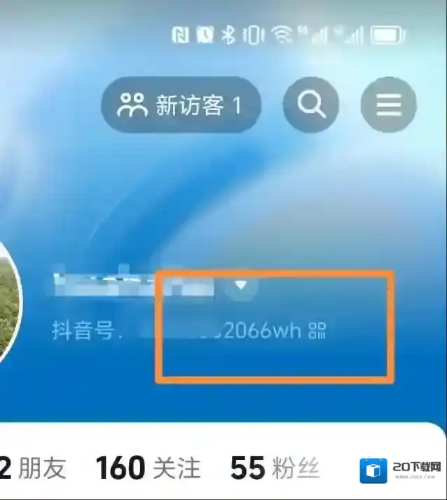 抖音怎么加好友  抖音加好友的教程
