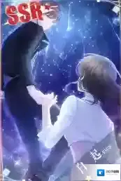 恋与制作人白起星与眸怎么得 星与眸进化材料一览