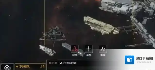 无尽的拉格朗日如何刷击落