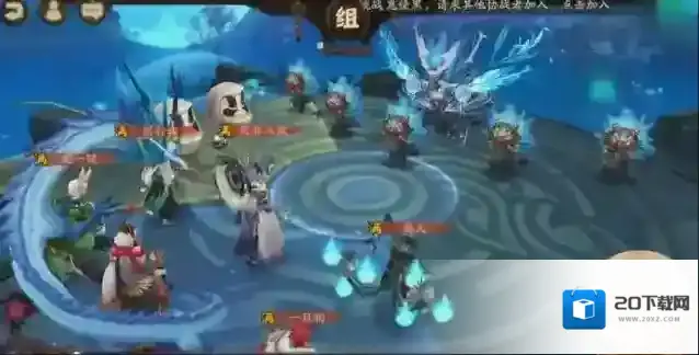 阴阳师水麒麟怎么打？阴阳师水麒麟打法攻略