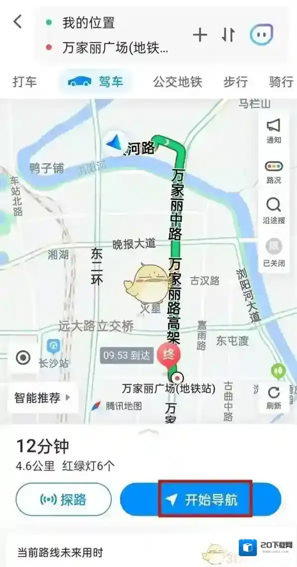 腾讯地图点击