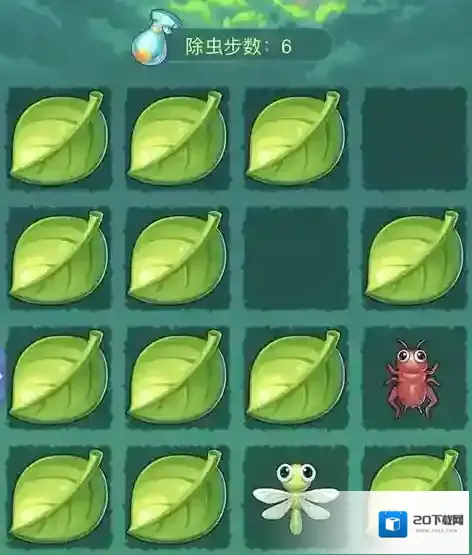 梦幻西游叶子