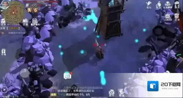 冰原守卫者废墟清理攻略是什么
