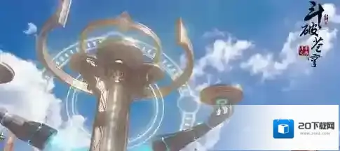 斗破苍穹手游模拟器玩不了怎么办 模拟器黑屏闪退解决方法