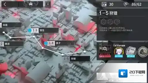 明日方舟材料大全 全材料获得方法介绍