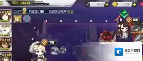 碧蓝航线异色格作战D1怎么过 D1三星通关攻略