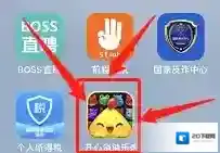 开心消消乐怎样摘取金银果实？开心消消乐摘取金银果实的详细攻略