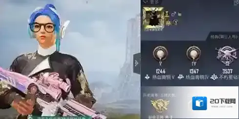 和平精英单字id还有吗? 和平精英弄单字id的攻略
