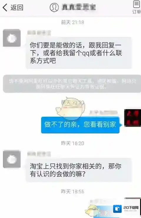 千牛好评率