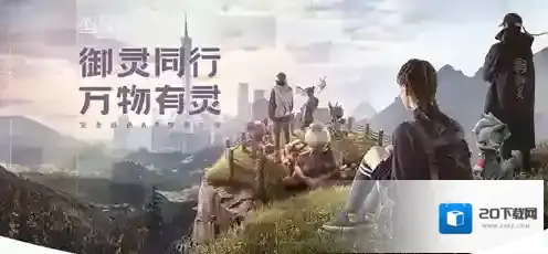 一起来捉妖旱魃头像框怎么获得 入手方法攻略
