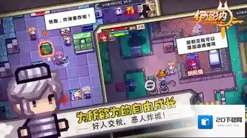 伊洛纳归还卷轴如何获得 卷轴获得及使用方法介绍