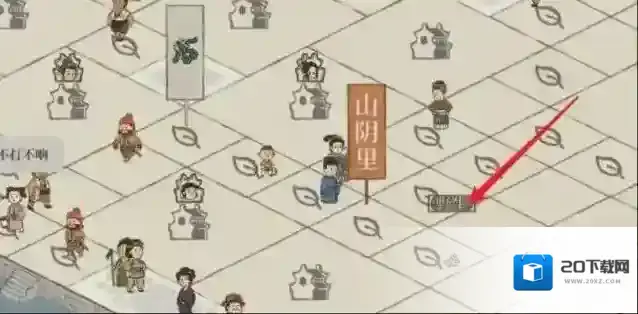 江南百景图小动物怎么获得?江南百景图小动物获得攻略