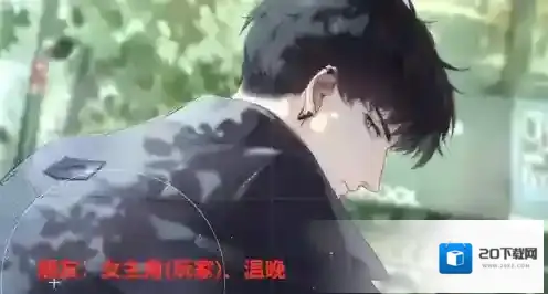 光与夜之恋人物关系是什么？光与夜之恋人物关系介绍