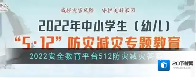 正在公园的湖上划船时，突然电闪雷鸣，下列做法安全的是