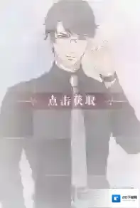 恋与制作人李泽言卸下心防怎么得 卸下心防进化材料一览
