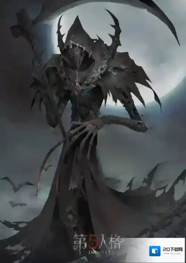 第五人格电机