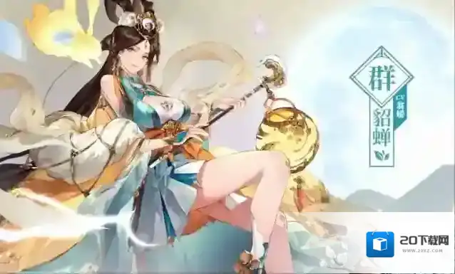 三国志幻想大陆福虎币怎么获取
