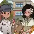 模拟经营大师最新版