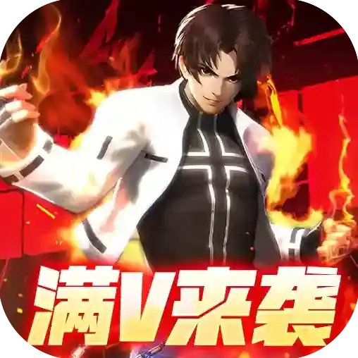 拳魂觉醒