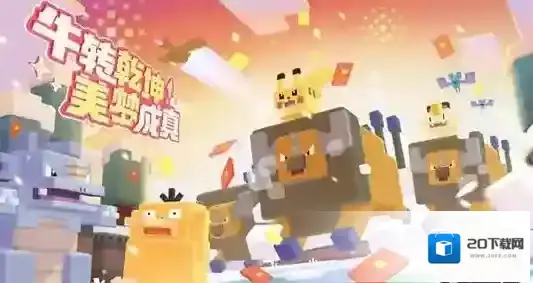 宝可梦大探险神秘贝壳怎么获得？宝可梦大探险神秘贝壳获得方法