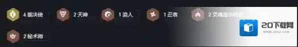 云顶之奕千珏