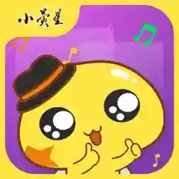 小荧星艺术培训学校官方最新版