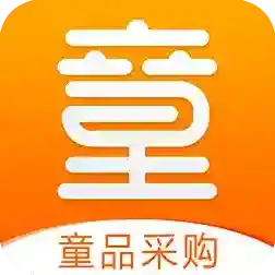 童库(童品采购)最新版-v4.9.15