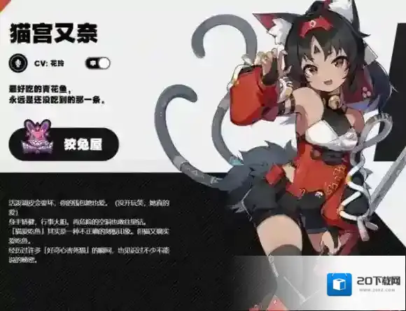 绝区零抽取