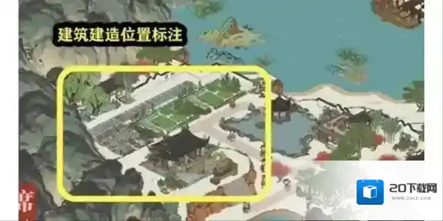 江南百景图帝席任务怎么完成?江南百景图帝席任务完成攻略